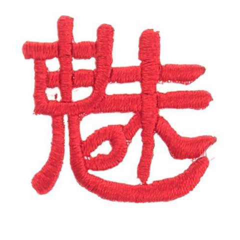 Applikation Chinesisches Zeichen rot