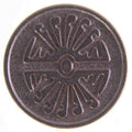 Metallknopf mit exklusiv in Silber mit Öse-Befestigung in 15–20 mm