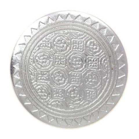 Metallknopf mit Muster in Silber mit Öse-Befestigung in 12–23 mm